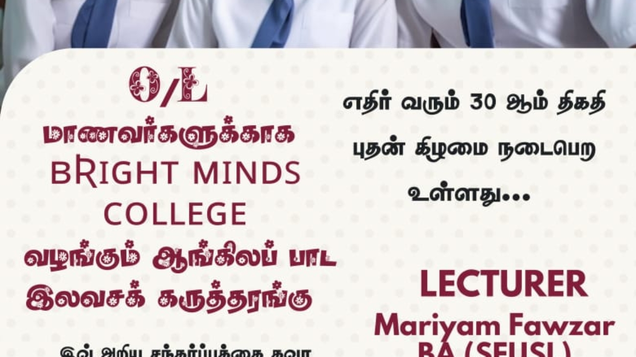english webinar