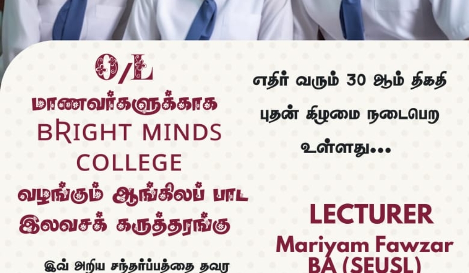 english webinar